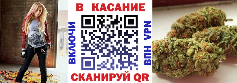 Как найти закладки Ступино Кетамин  Alpha-PVP  Мефедрон  Галлюциногенные грибы  Канабис  ГАШ 