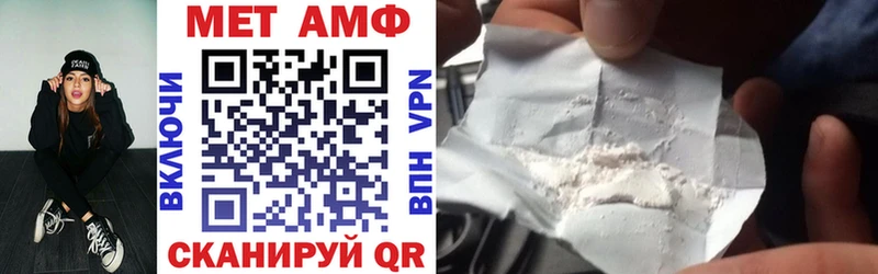 закладка  Ступино  АМФ Premium 
