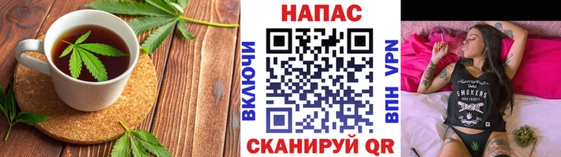 Еда ТГК конопля  Ступино 