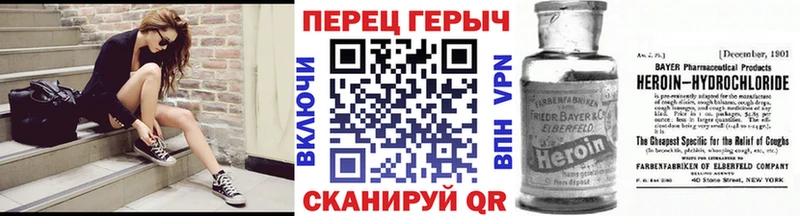 Героин афганец  закладки  Ступино 