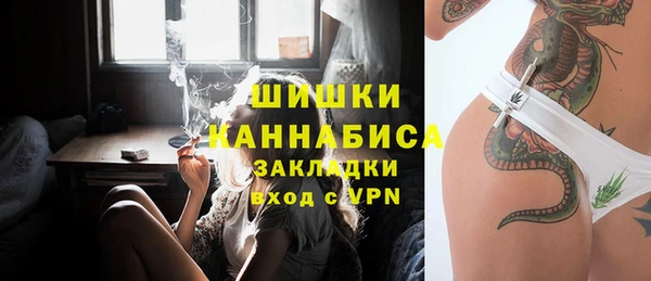 гашиш Армянск