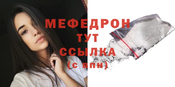 2c-b Сосновоборск