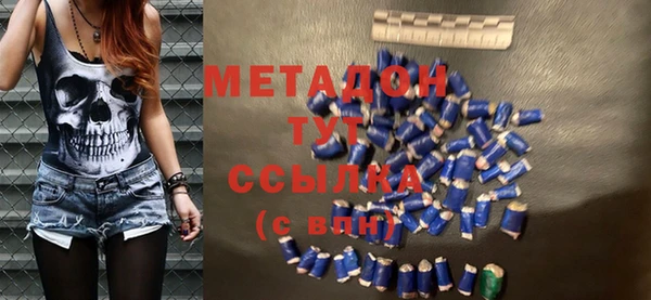 гашиш Армянск