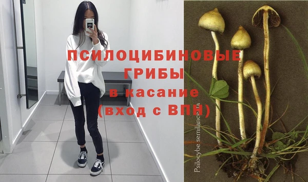гашиш Армянск